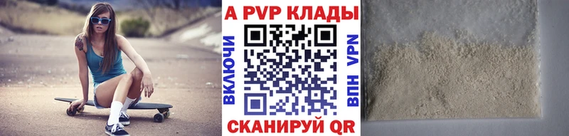 Наркошоп Туринск кракен ссылки  A PVP  Бутират  Меф мяу мяу  Амфетамин  Марихуана 