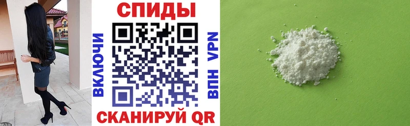 АМФЕТАМИН Premium  наркотики  Туринск 