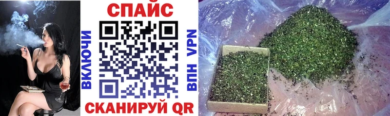 БУТИРАТ бутандиол  маркетплейс состав  Туринск 