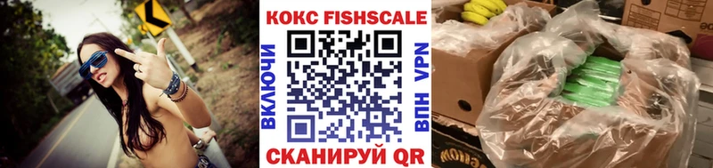 blacksprut ONION  Туринск  Cocaine 98% 