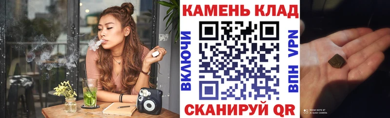 blacksprut вход  Туринск  даркнет наркотические препараты  Гашиш индика сатива 