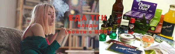 синтетический гашиш Алзамай