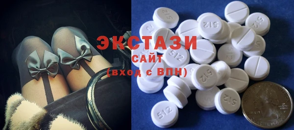 синтетический гашиш Алзамай