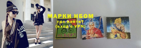 герыч Алексин