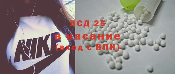COCAINE Алексеевка