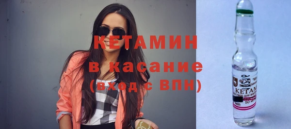 синтетический гашиш Алзамай