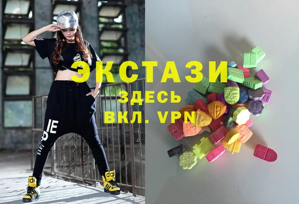 COCAINE Алексеевка