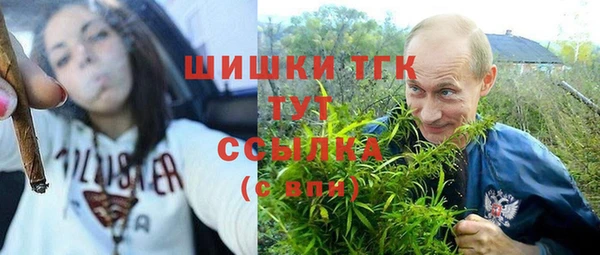 COCAINE Алексеевка