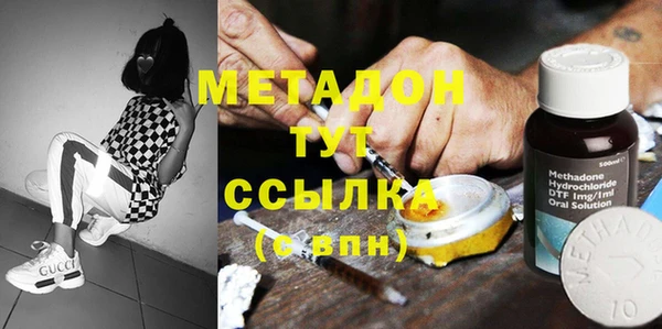 синтетический гашиш Алзамай