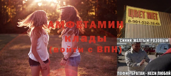 COCAINE Алексеевка