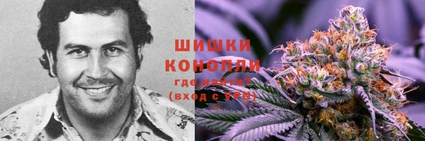 синтетический гашиш Алзамай
