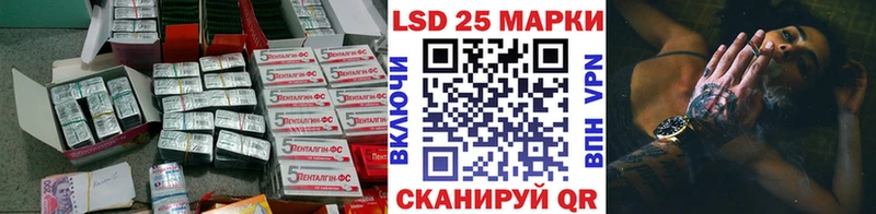 ЛСД экстази ecstasy  Туринск 